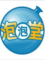 《泡泡堂》国服中文客户端[v26.4.30]
