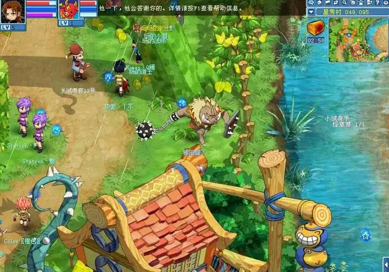 《新水浒Q传》官方中文客户端[v26.5.13] 截图3