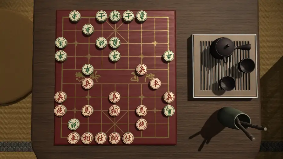 棋弈无限：中国象棋 截图1