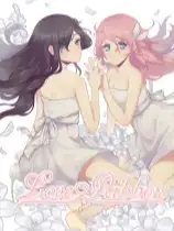 粉黛之爱