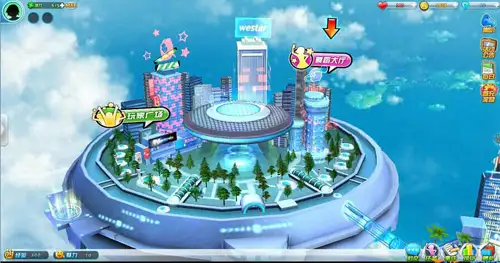 《劲舞团》国服中文客户端[V20.11.0版] 截图2