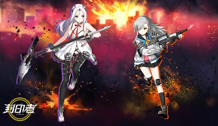 《封印者》国服中文客户端[v26.5.7] 截图1