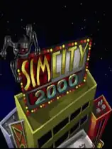 模拟城市2000：特别版