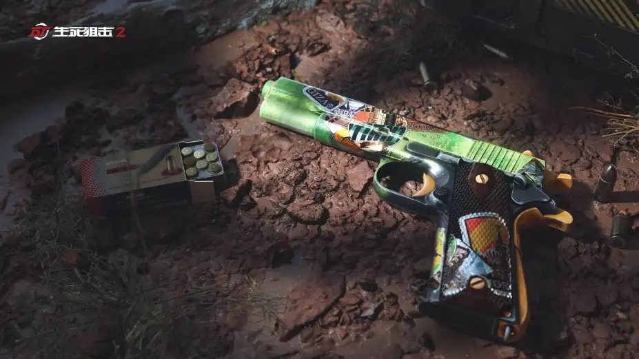生死狙击2 截图2