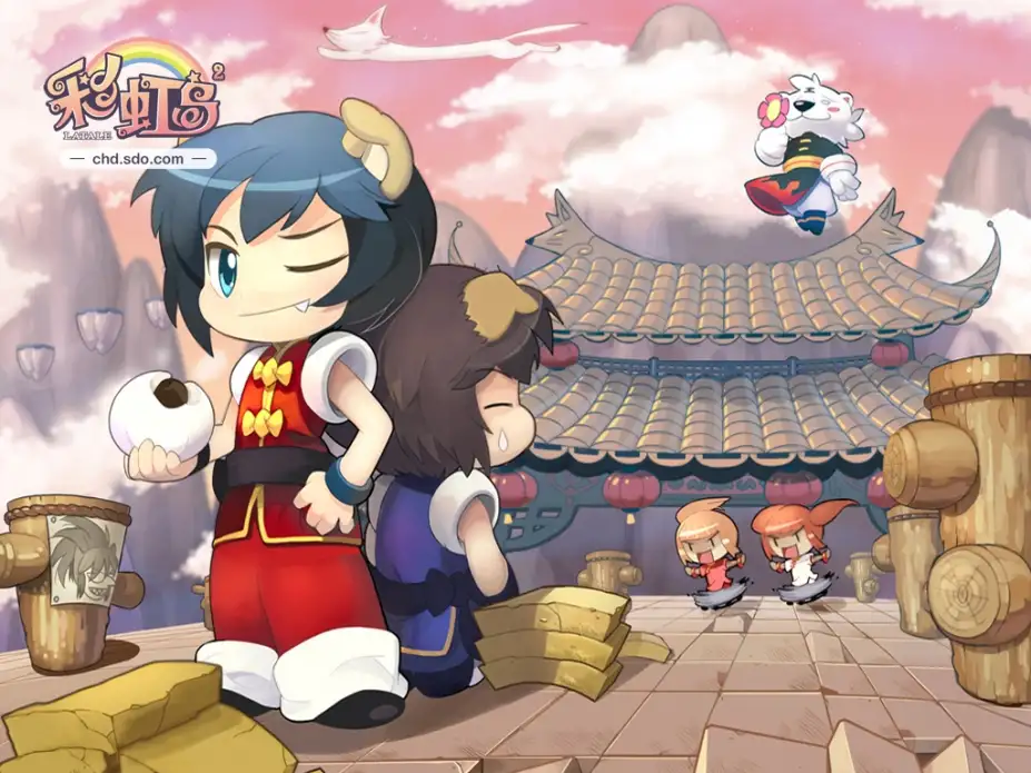 《彩虹岛》国服中文版[V11.1.5.1] 截图3