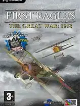 雏鹰：大空战1918