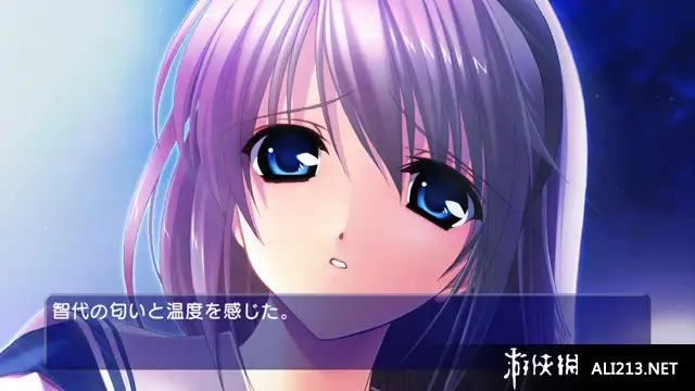 智代后记 美丽的生活 CS版 截图2