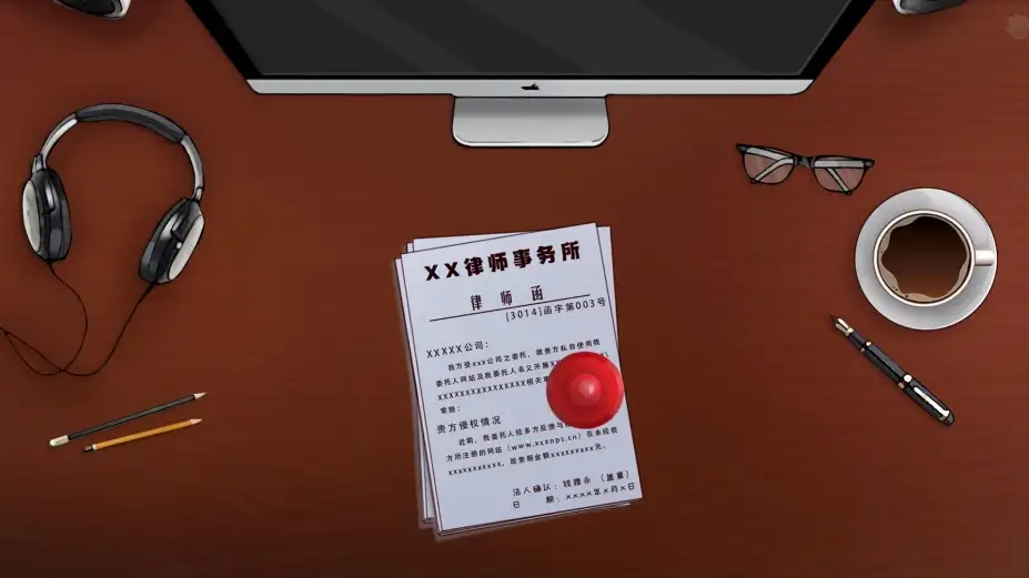 苦主救助中心Ⅲ 截图1
