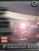 一级方程式赛车 2007