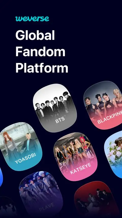 Weverse官方版 截图1