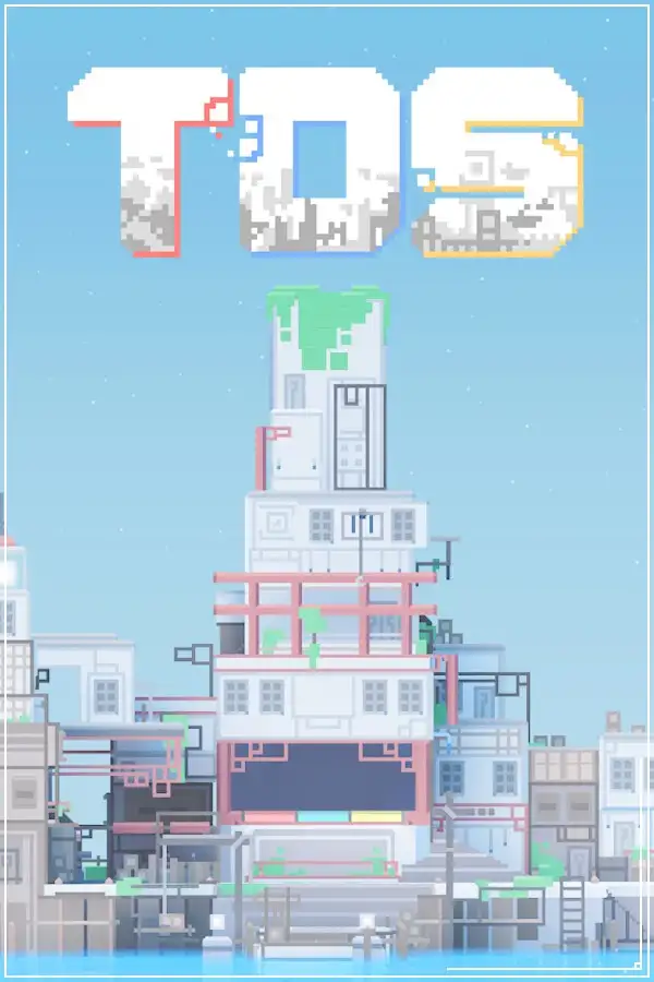 塔防策略