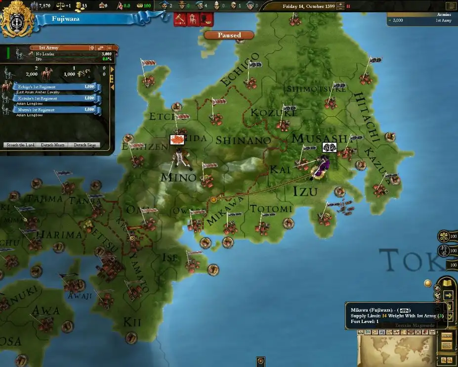 欧陆风云3：神风 截图2