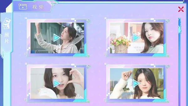 女神氪金系统 截图2