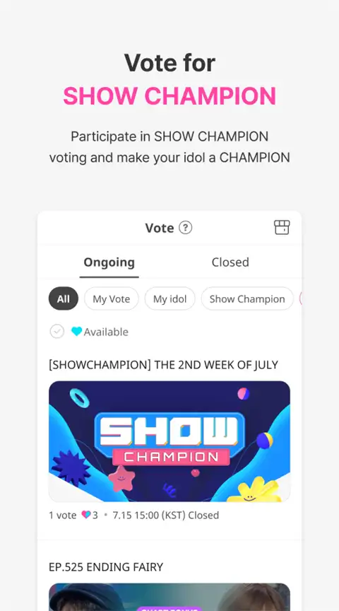 idolchamp官方版 截图2