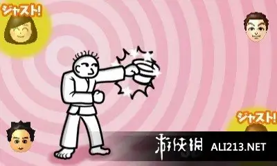 节奏天国The best+ 截图2