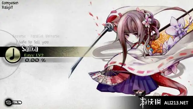 DEEMO：最终演奏 截图2