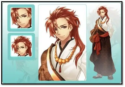 楼兰：轮回之轨迹 截图3