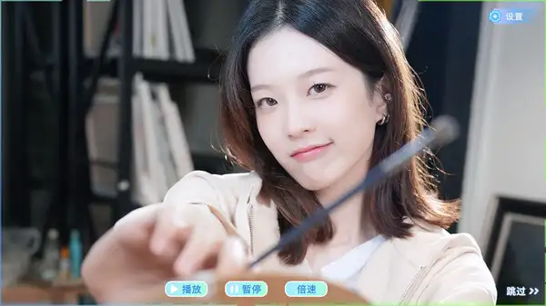 女神氪金系统 截图1