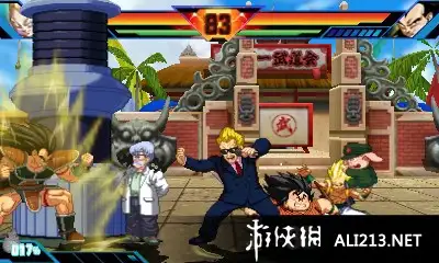 龙珠Z：超究级武斗传 截图1