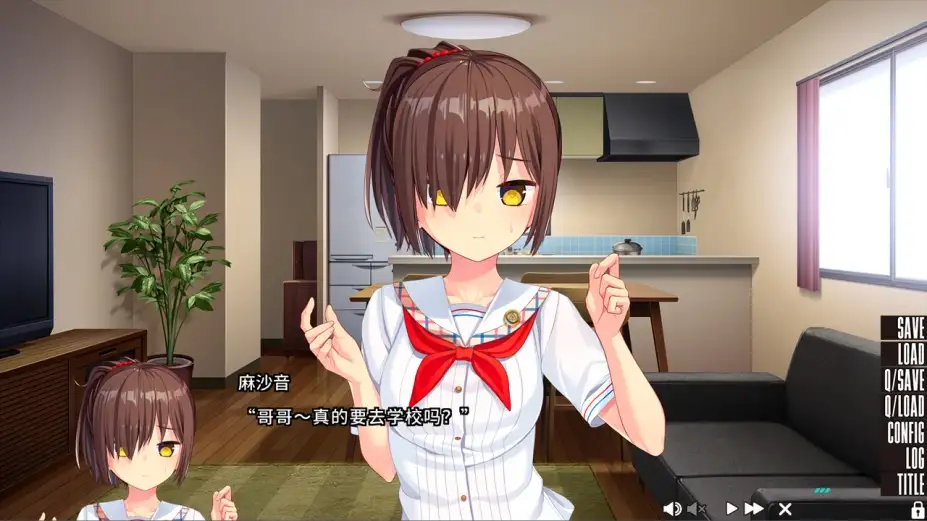 NUKITASHI 截图2