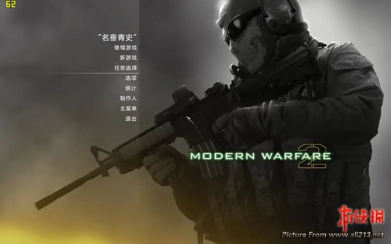 使命召唤6:现代战争2 截图2