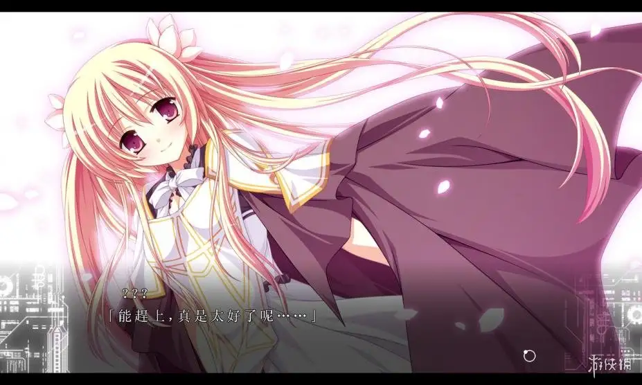 Fortissimo FA 截图2