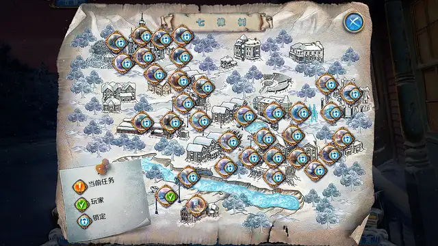 黑暗维度4：忧郁之歌 截图2