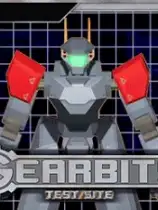 Gearbits测试现场