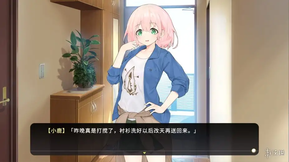 女装少年短发妹 截图1