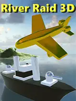 运河大战3D