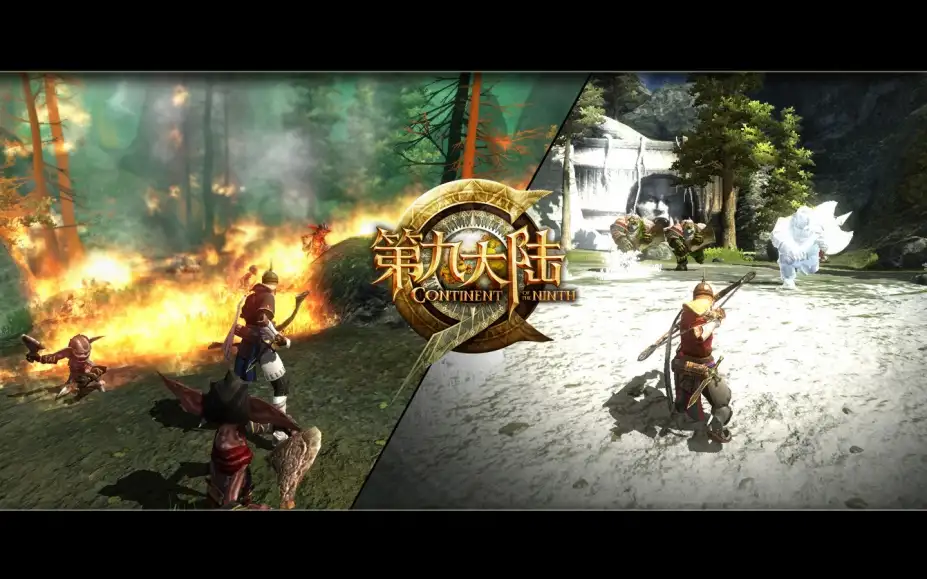 《第九大陆》国服中文客户端[v2020.11.25] 截图1
