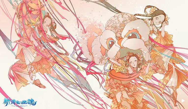 《新倩女幽魂》免安装客户端[v3.0.532] 截图3