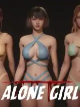 孤胆少女