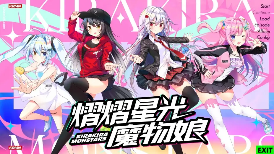 熠熠星光魔物娘 截图1