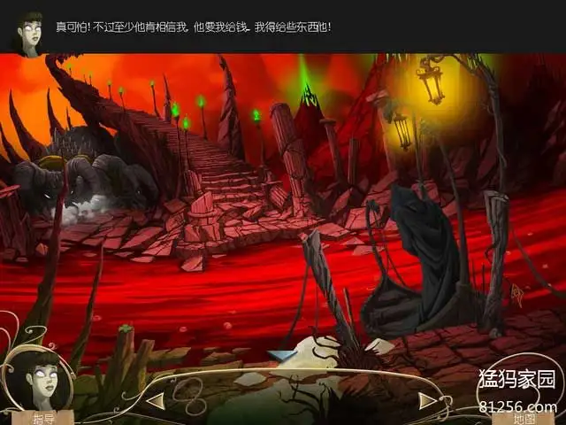 时代之谜：第六只幽灵的秘密 截图2