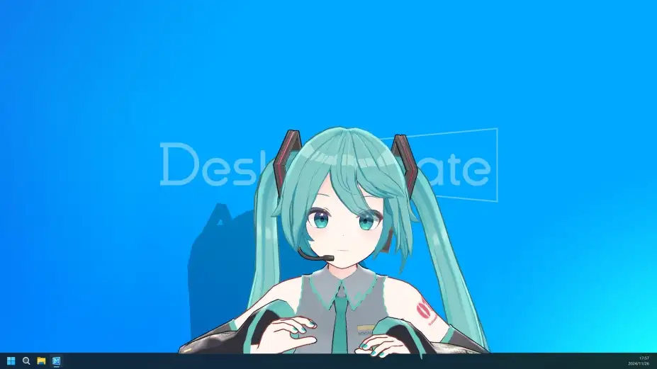 桌面伴侣 截图2