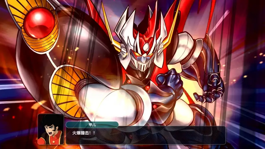 超级机器人大战Y 截图1