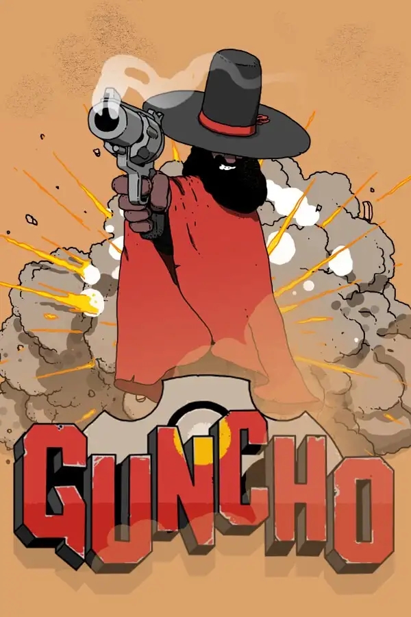 枪乔GUNCHO