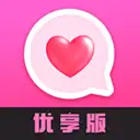 土味情话恋爱话术app