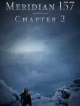 子午线157:第2章