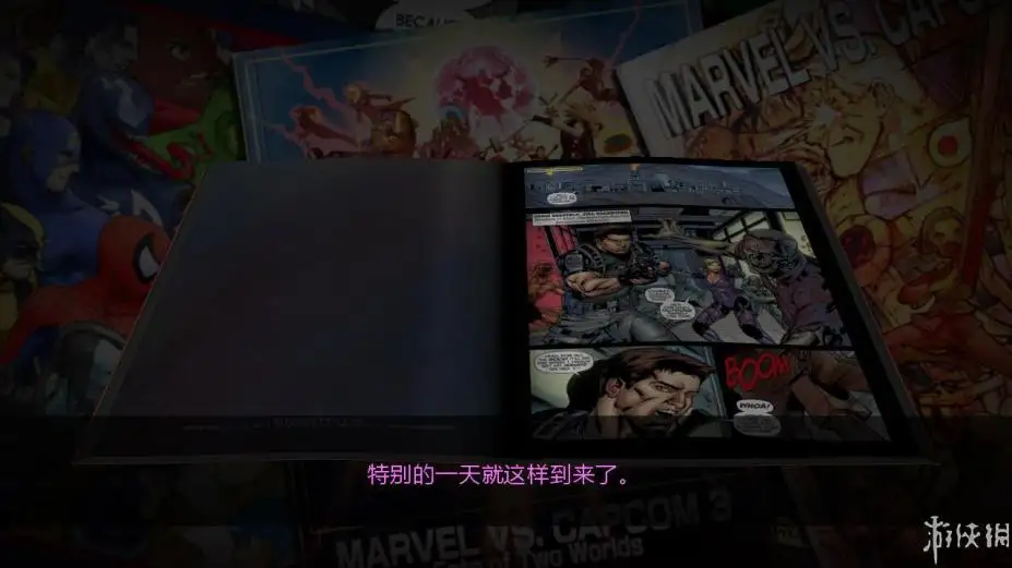 终极漫画英雄对卡普空3 截图2