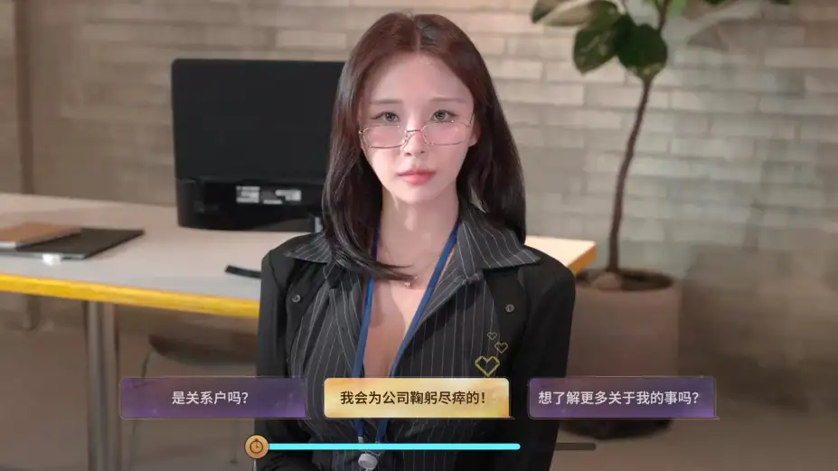 嘘, 美女拍摄中 截图2