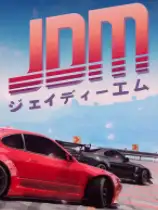 日本漂移大师