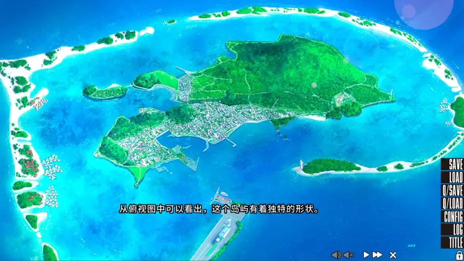 NUKITASHI 截图3