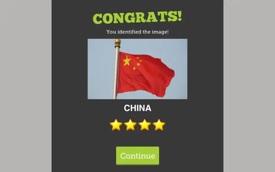 动态识图 截图3