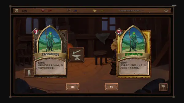 酒馆21点 截图3