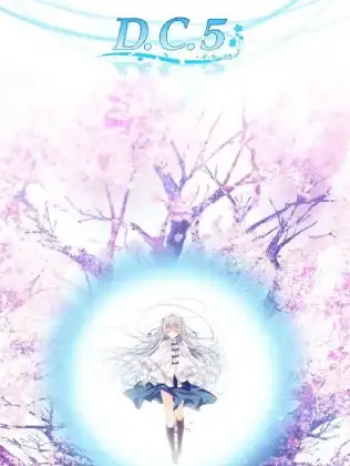 初音岛5