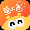 萤火圈最新版
