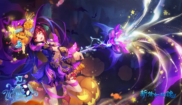 《新倩女幽魂》免安装客户端[v3.0.532] 截图2