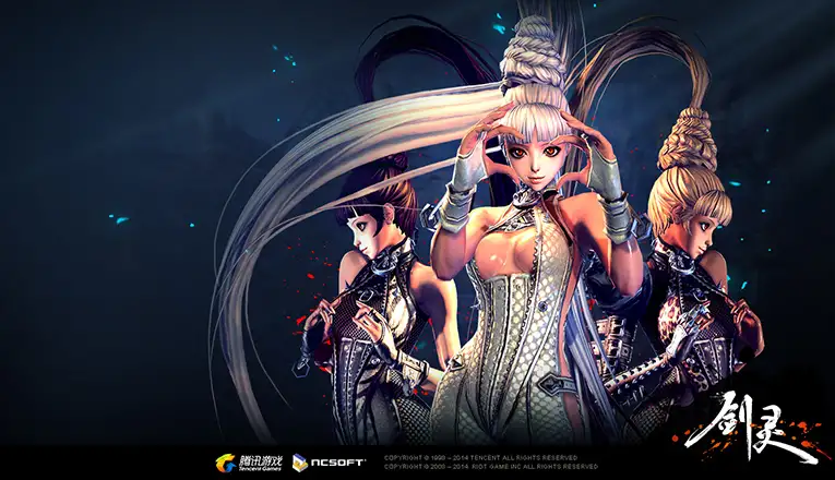 《剑灵》国服中文客户端[v26.5.14版] 截图1